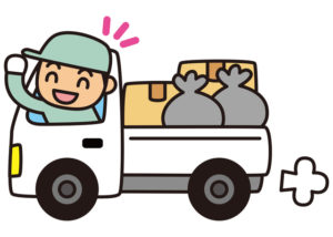 不用品回収