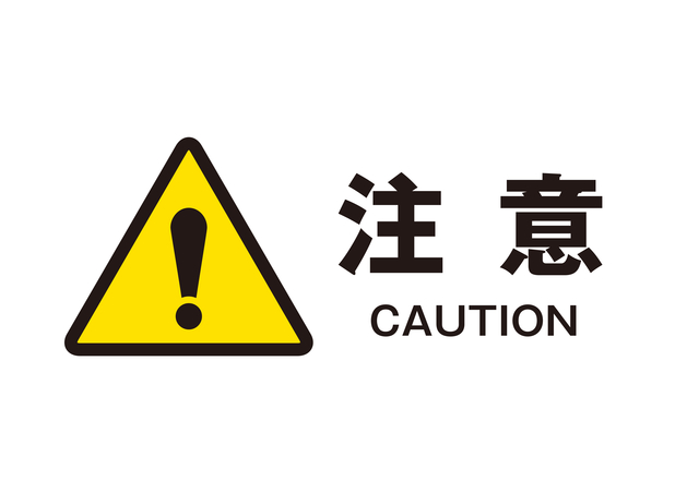 単身引っ越しはゆうパック引越しが最安値 ダンボールのみ 引越し宣言