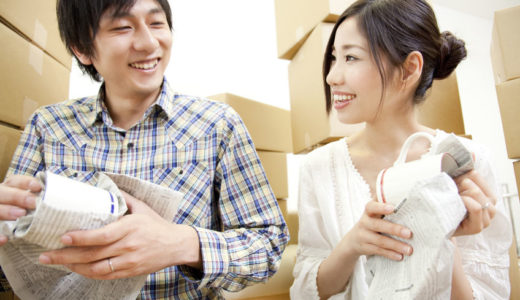 同一市内の引っ越し手続き方法まとめ！トラブルなく行うために準備が大事